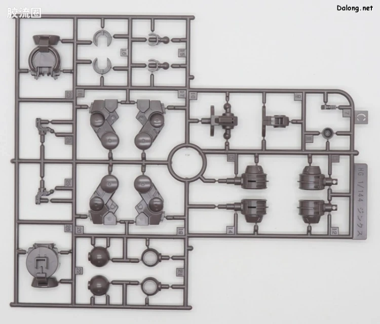 高达00 HG系列 网络限定版 GN-X IV 量产机 - 图片